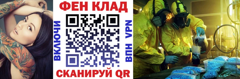 АМФЕТАМИН 98%  Краснознаменск 