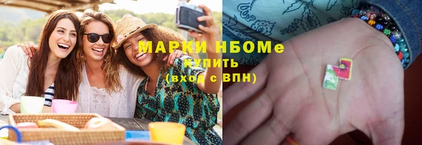 mdpv Алзамай