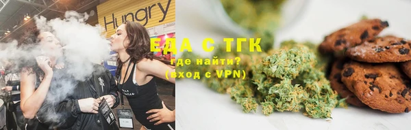 скорость Алексин