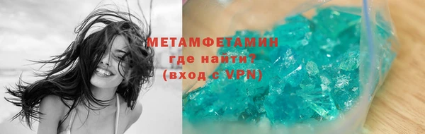 jwh Нязепетровск
