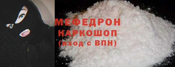героин Няндома