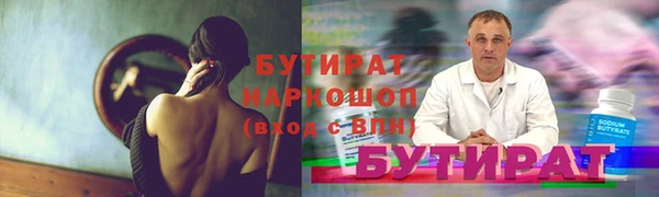 МДПВ Нягань