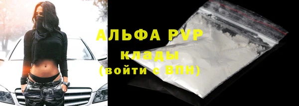 mdpv Алзамай