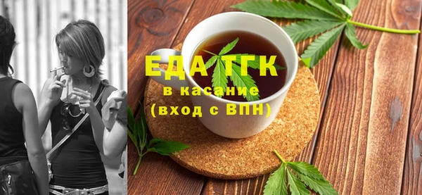 jwh Нязепетровск