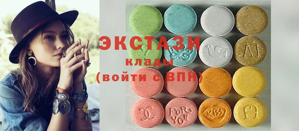 mdpv Алзамай