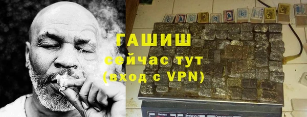 МДПВ Нягань