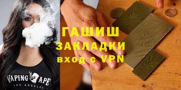 скорость Алексин