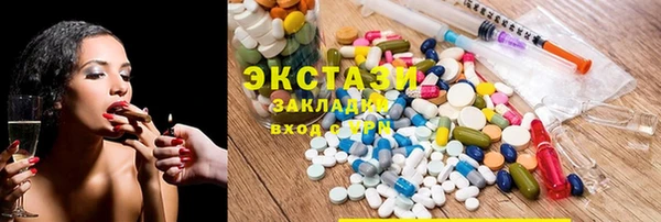mdpv Алзамай
