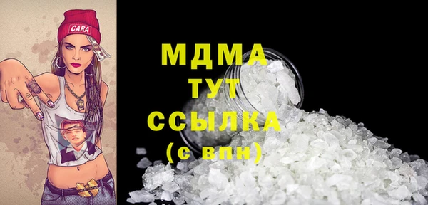 mdpv Алзамай