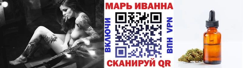 блэк спрут как зайти  Краснознаменск  Каннабис Ganja  купить наркотики сайты 